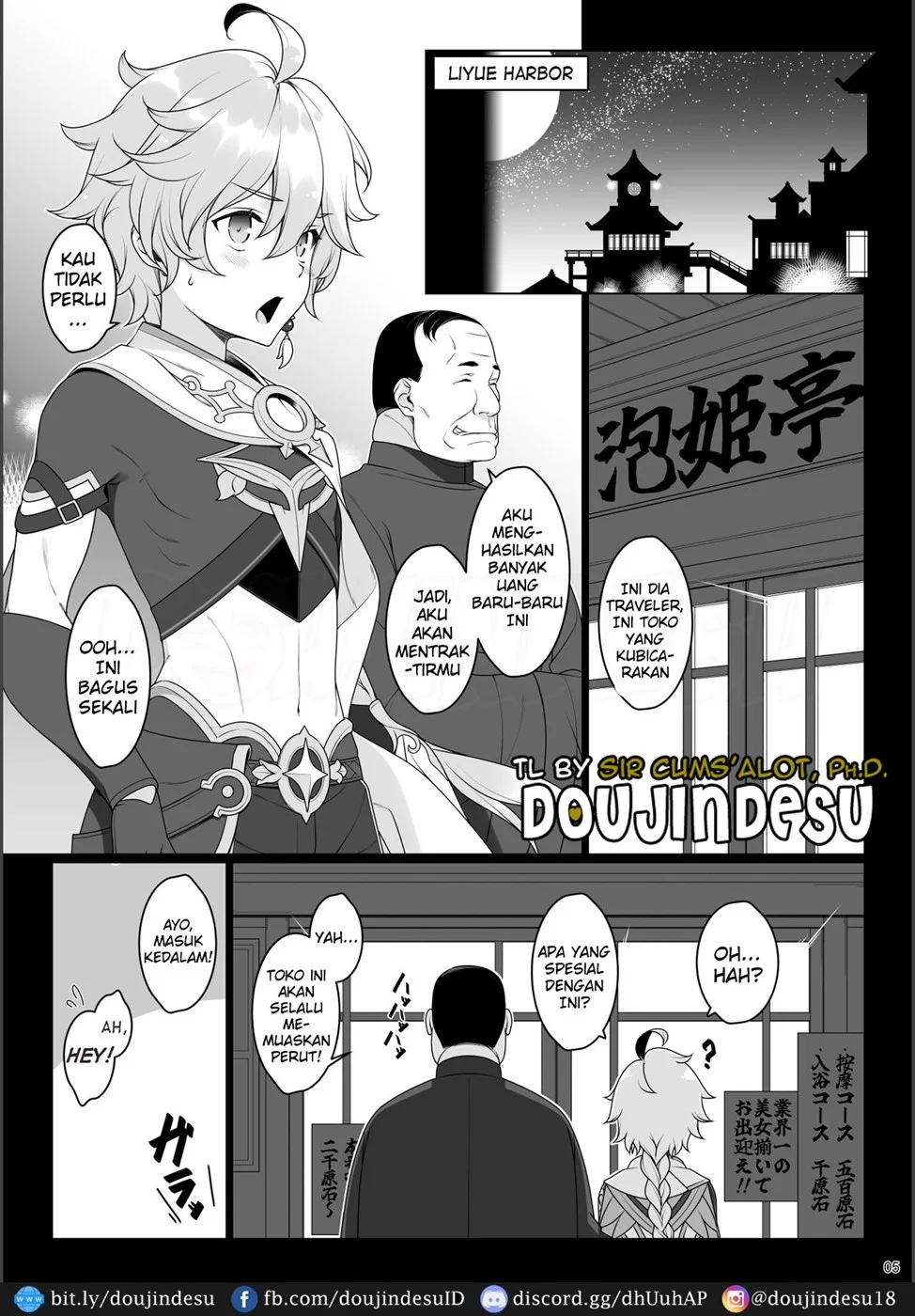image-komik-gokuraku-kikou-chapter-02-4/26