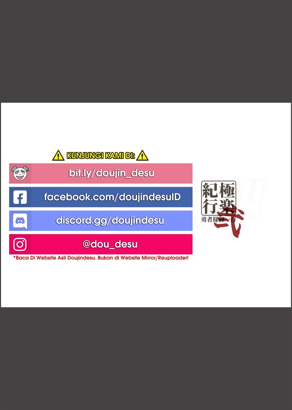 image-komik-gokuraku-kikou-chapter-02-25/26