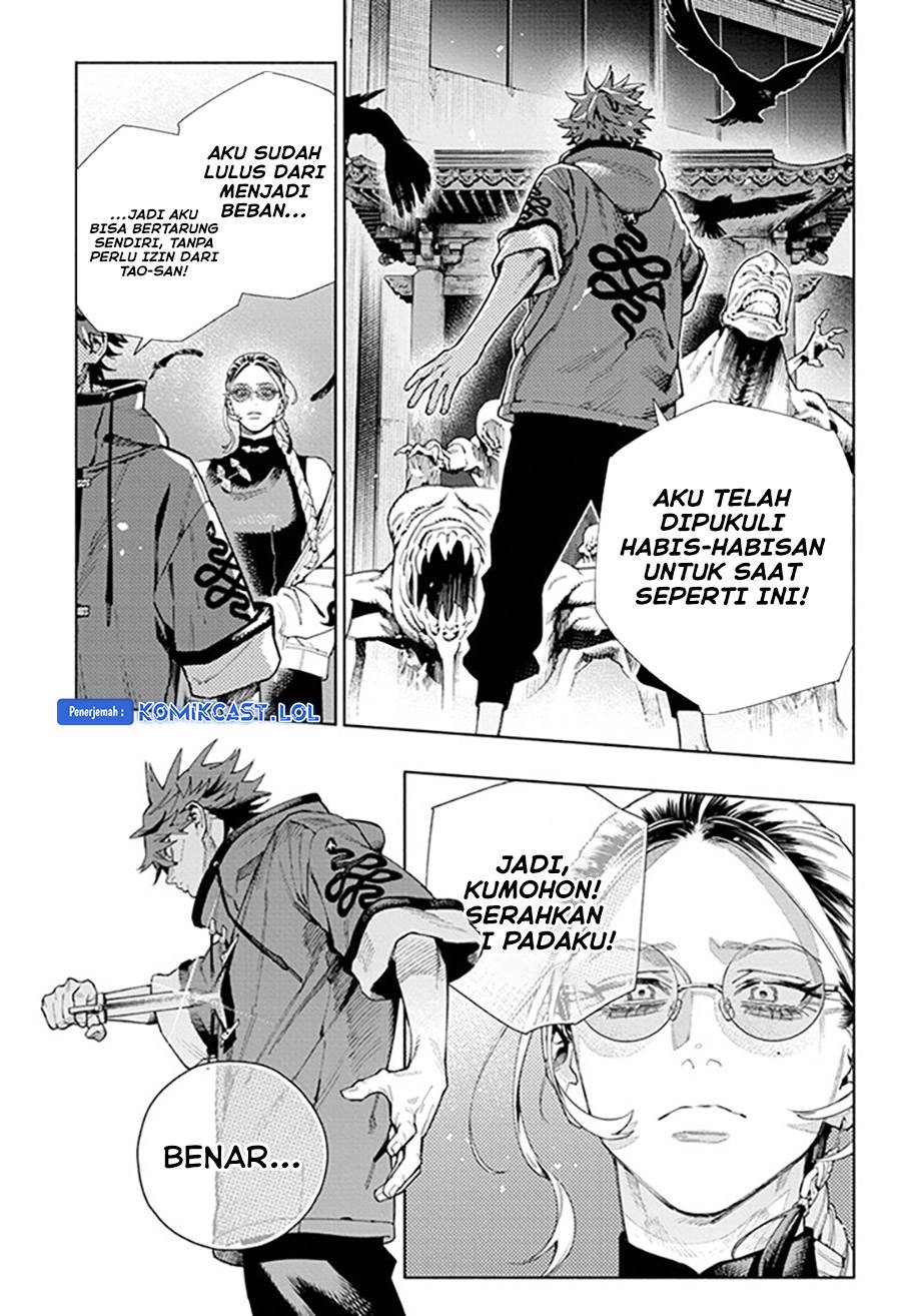 image-komik-gokurakugai-chapter-15-16/37