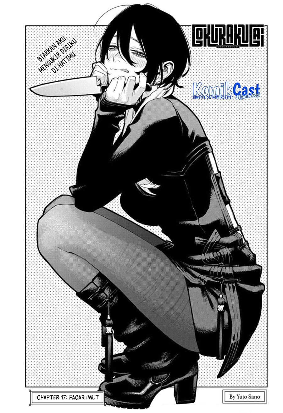 image-komik-gokurakugai-chapter-17-8/25