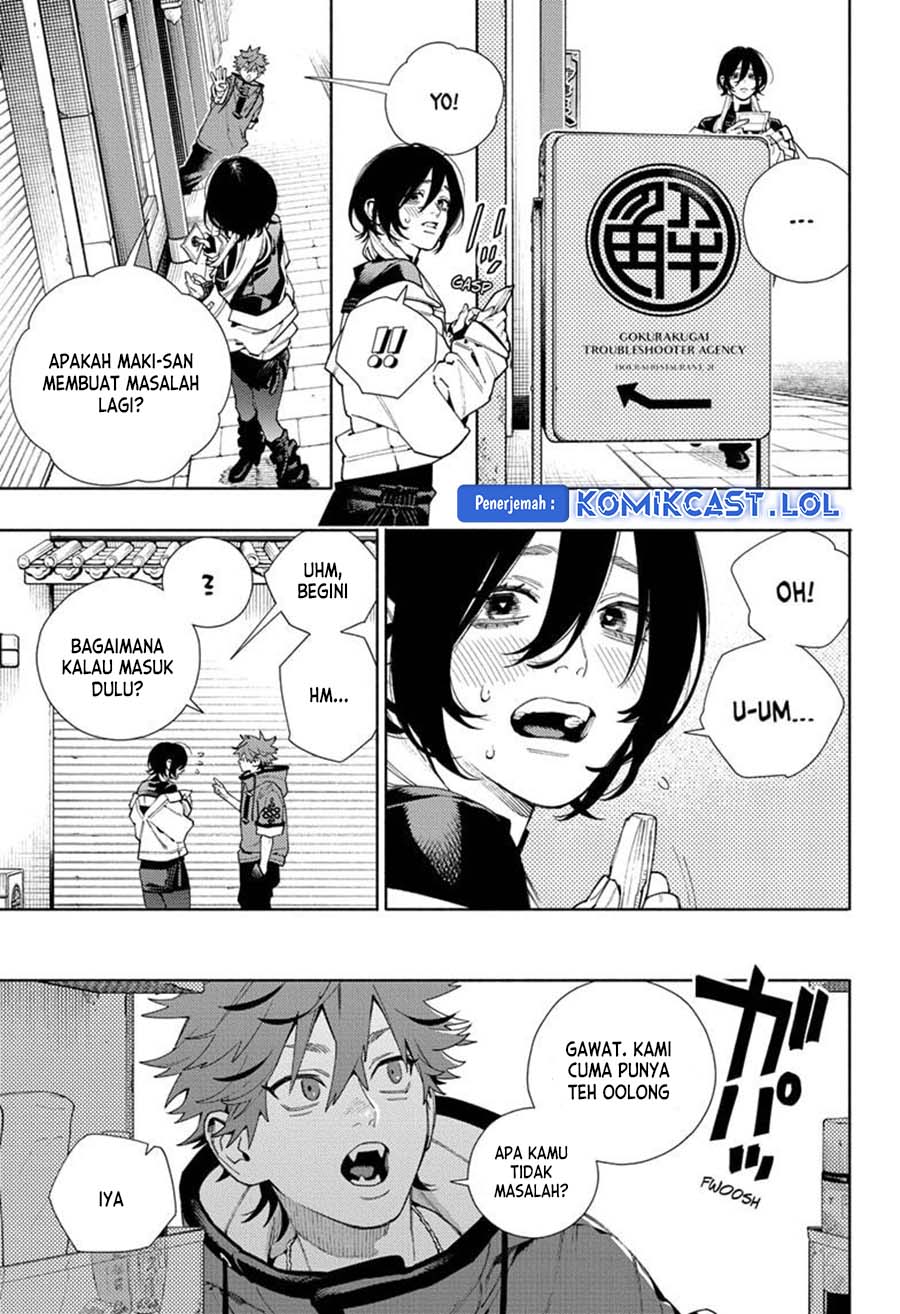 image-komik-gokurakugai-chapter-17-20/25