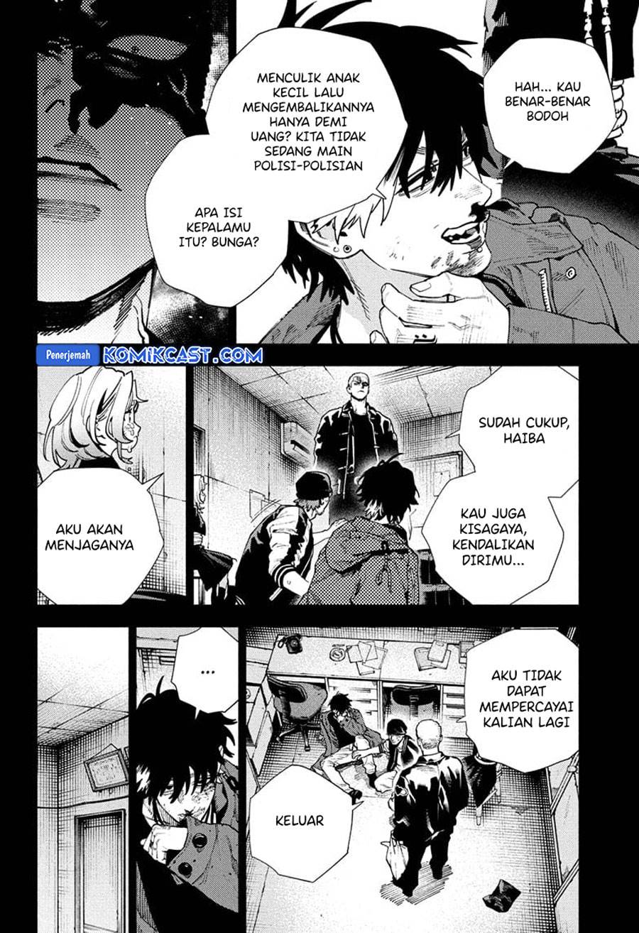 image-komik-gokurakugai-chapter-26-5/31