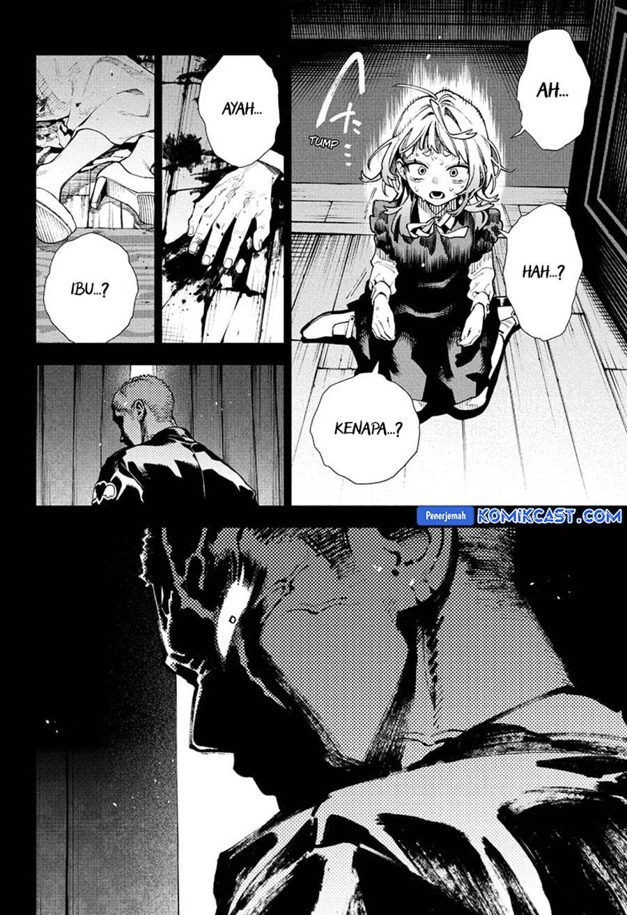 image-komik-gokurakugai-chapter-26-15/31