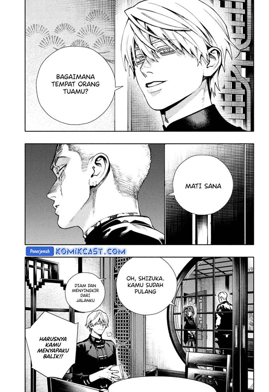 image-komik-gokurakugai-chapter-26-28/31