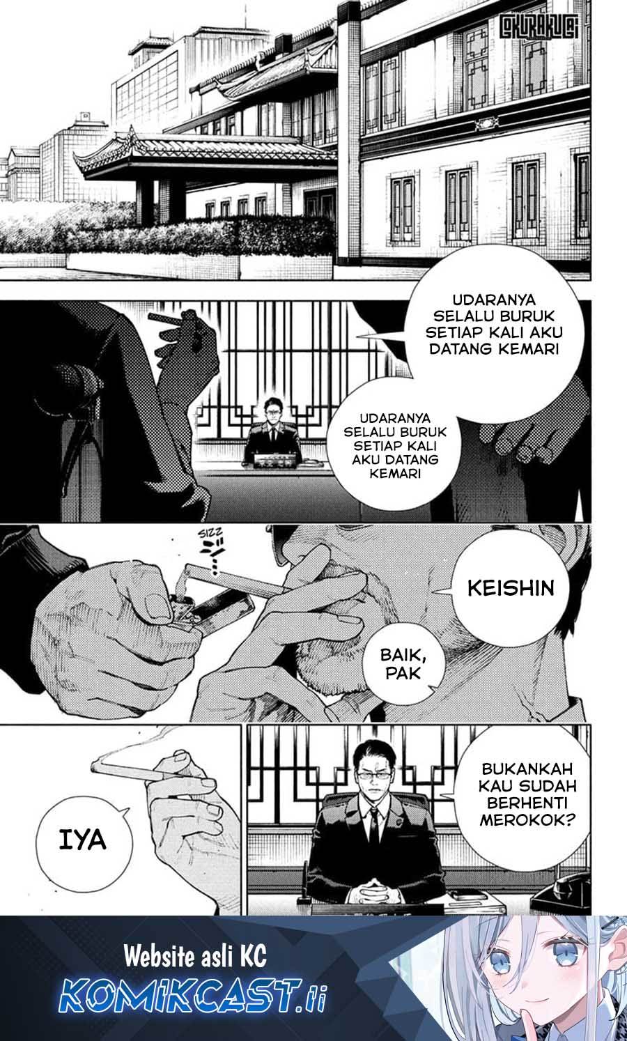 image-komik-gokurakugai-chapter-27-1/28