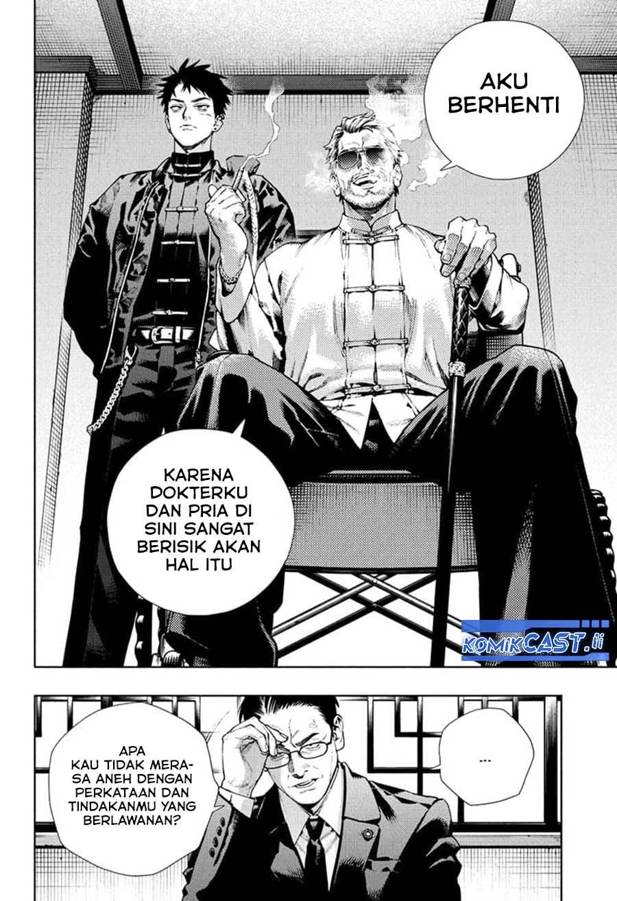 image-komik-gokurakugai-chapter-27-2/28