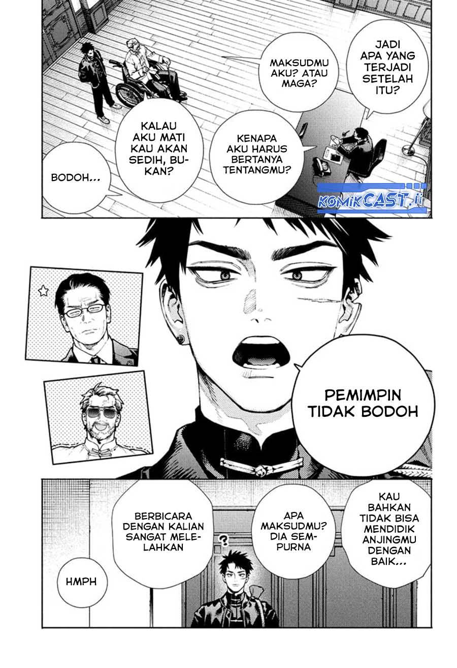 image-komik-gokurakugai-chapter-27-3/28