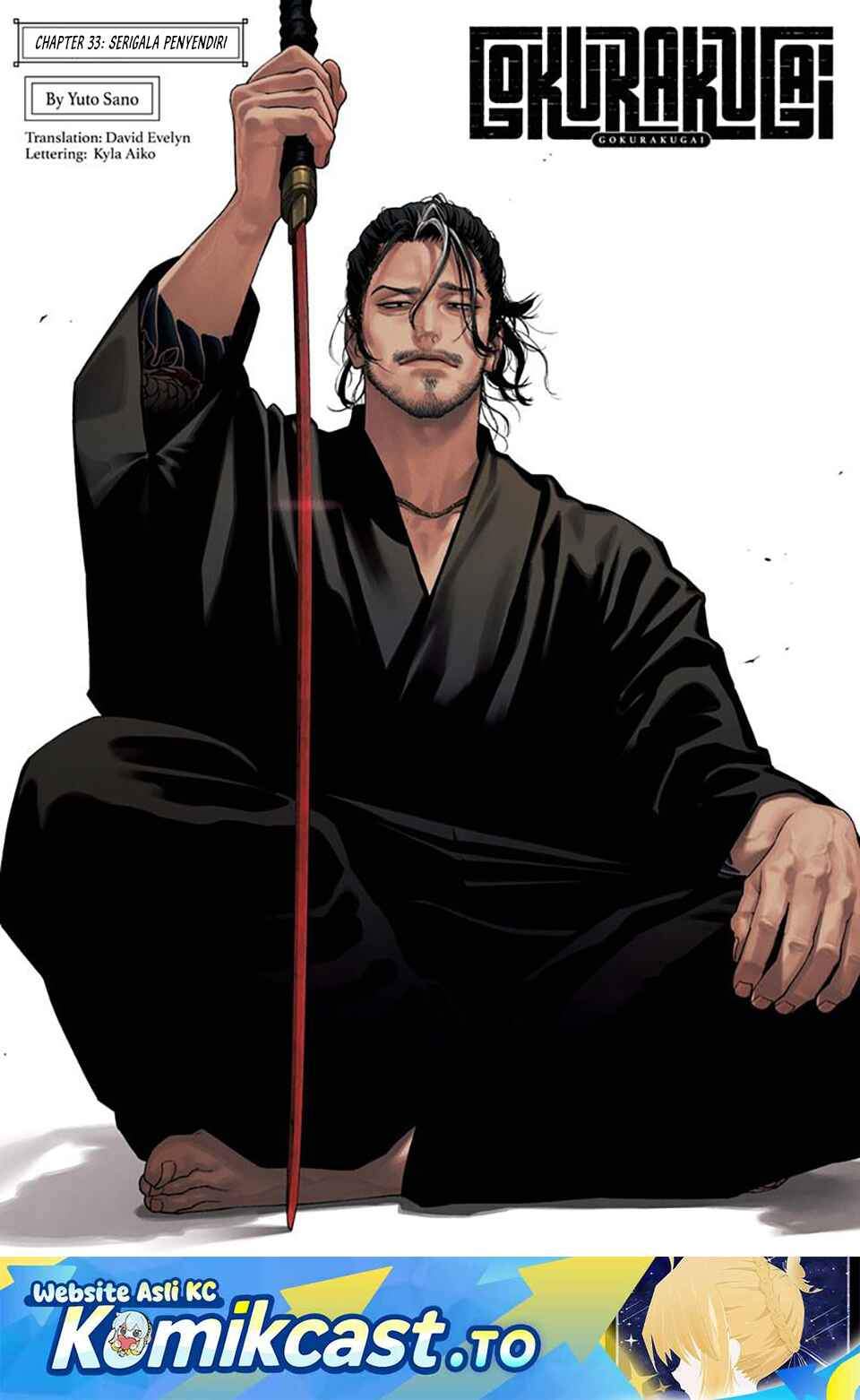 image-komik-gokurakugai-chapter-33-0/18
