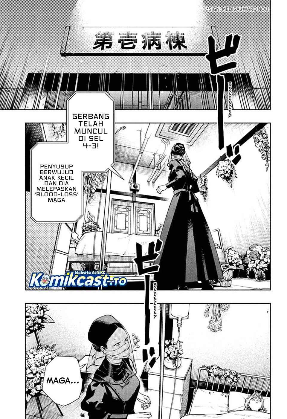 image-komik-gokurakugai-chapter-33-1/18