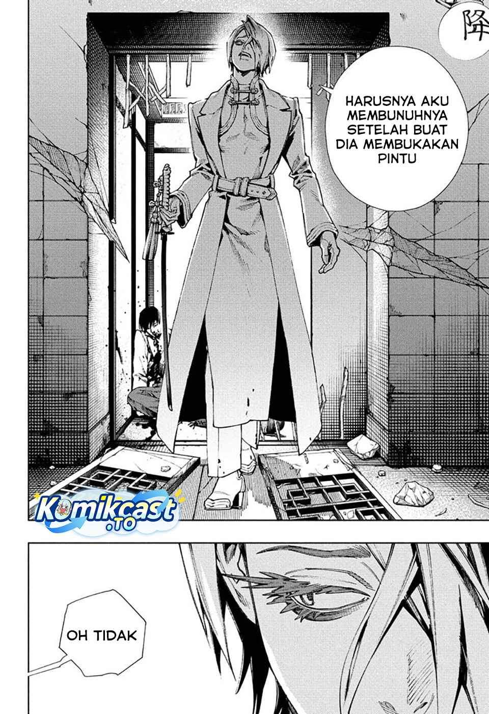 image-komik-gokurakugai-chapter-33-4/18