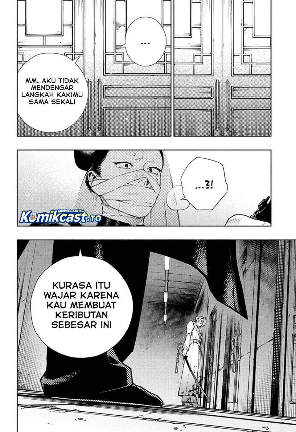 image-komik-gokurakugai-chapter-33-16/18