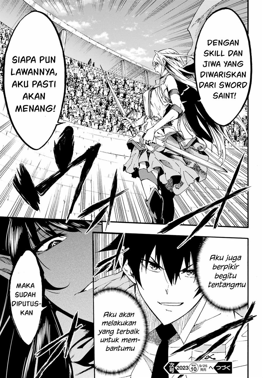 image-komik-gokusotsu-kraken-chapter-13-15/17