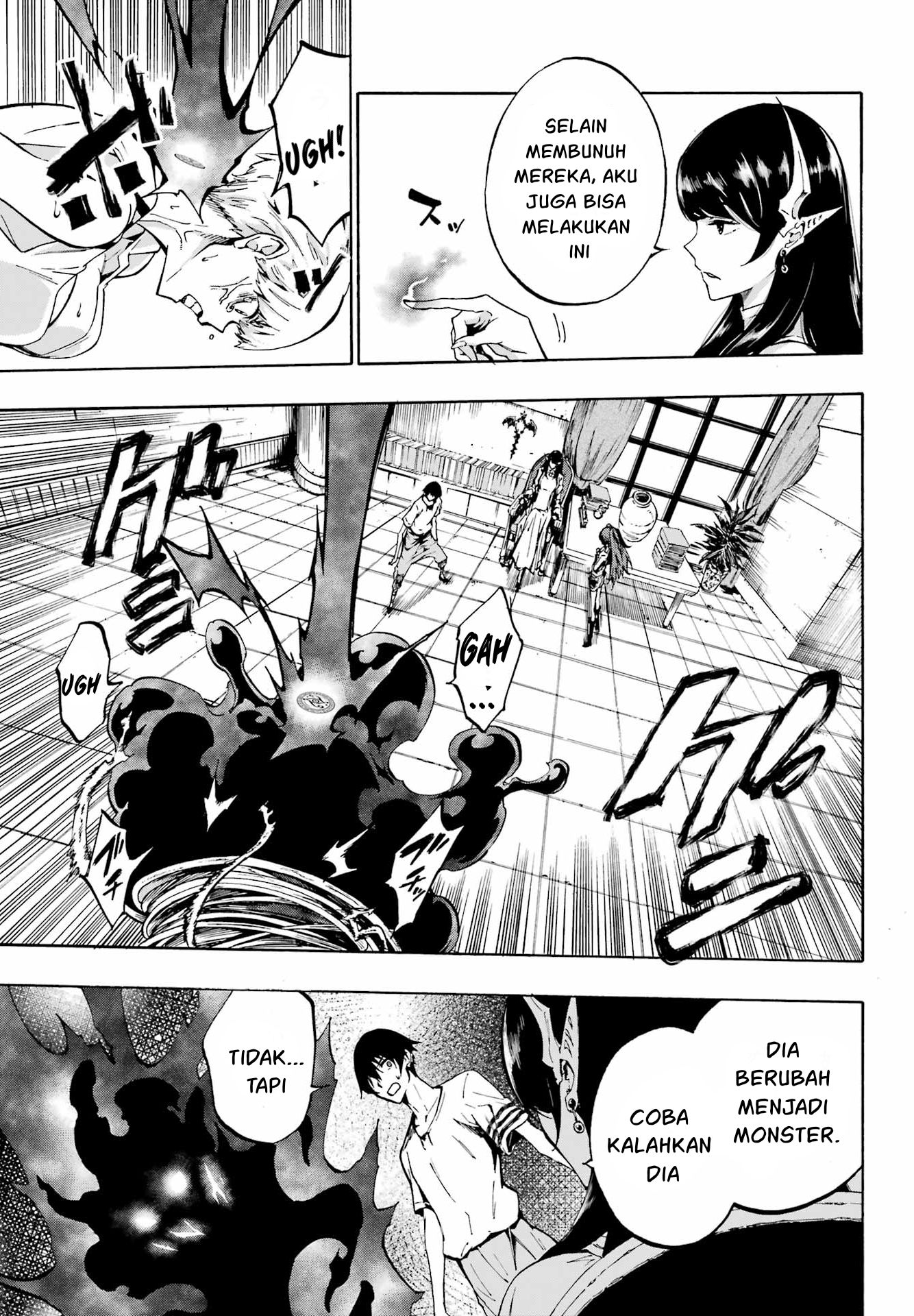 image-komik-gokusotsu-kraken-chapter-2-5/36