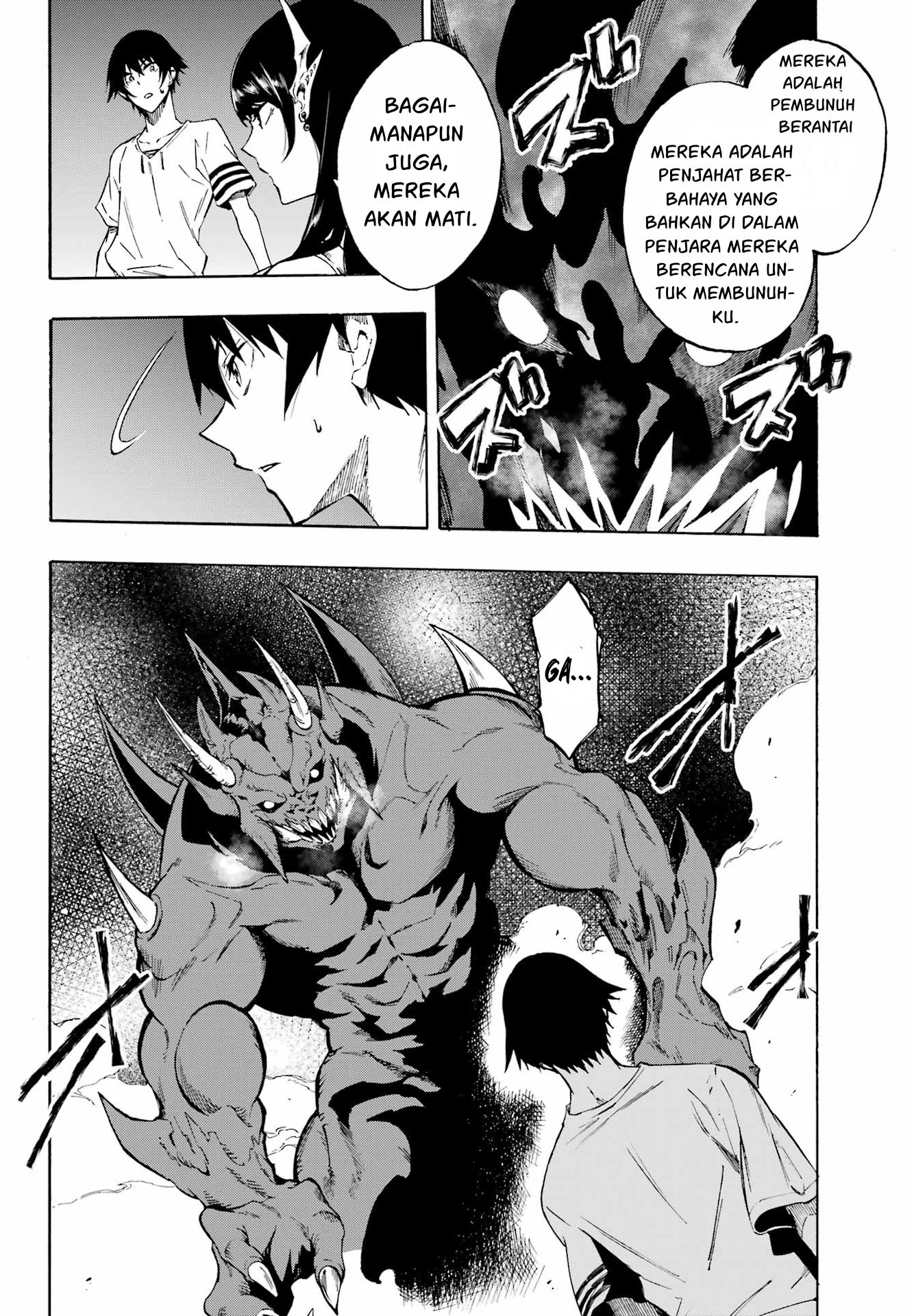 image-komik-gokusotsu-kraken-chapter-2-6/36