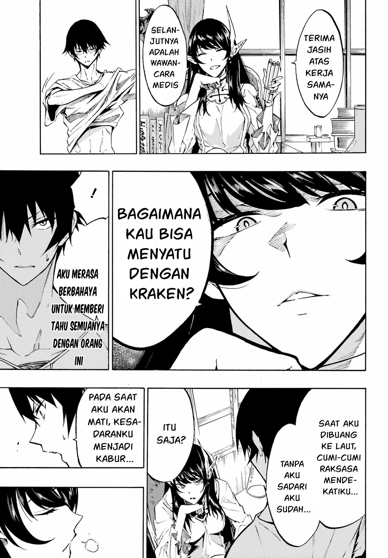 image-komik-gokusotsu-kraken-chapter-2-21/36