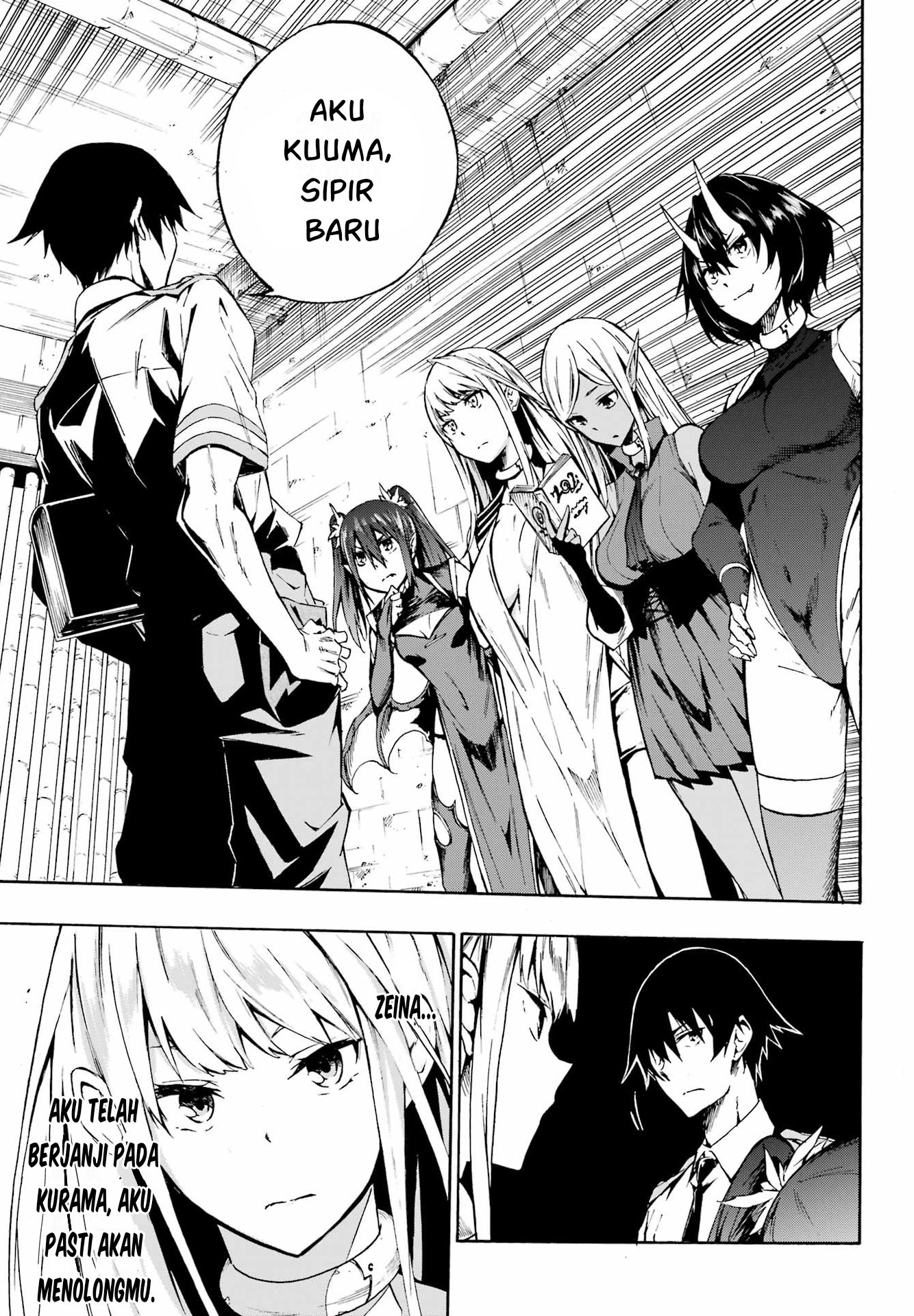 image-komik-gokusotsu-kraken-chapter-2-29/36