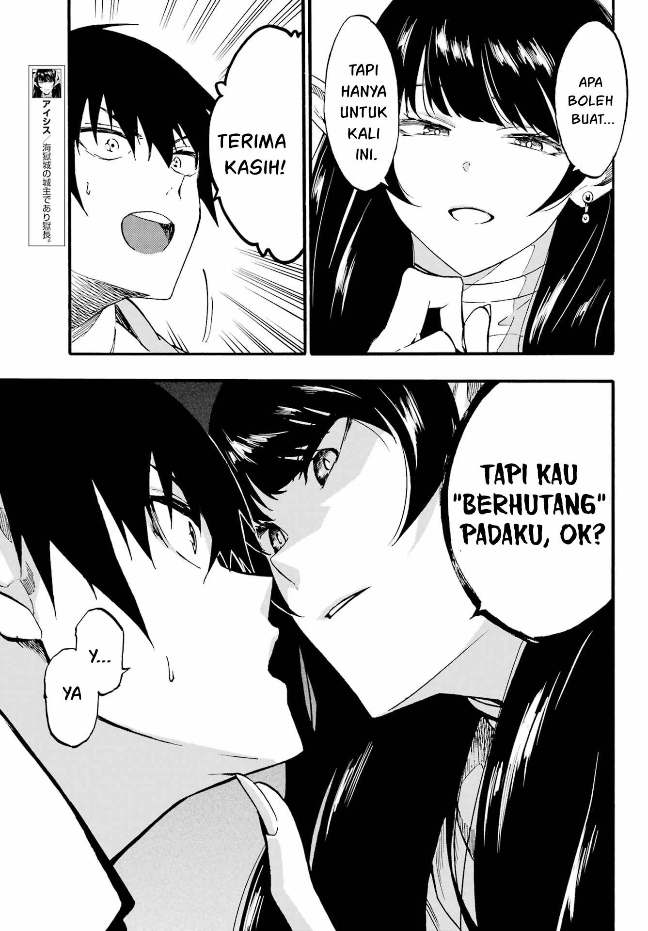 image-komik-gokusotsu-kraken-chapter-21-15/33