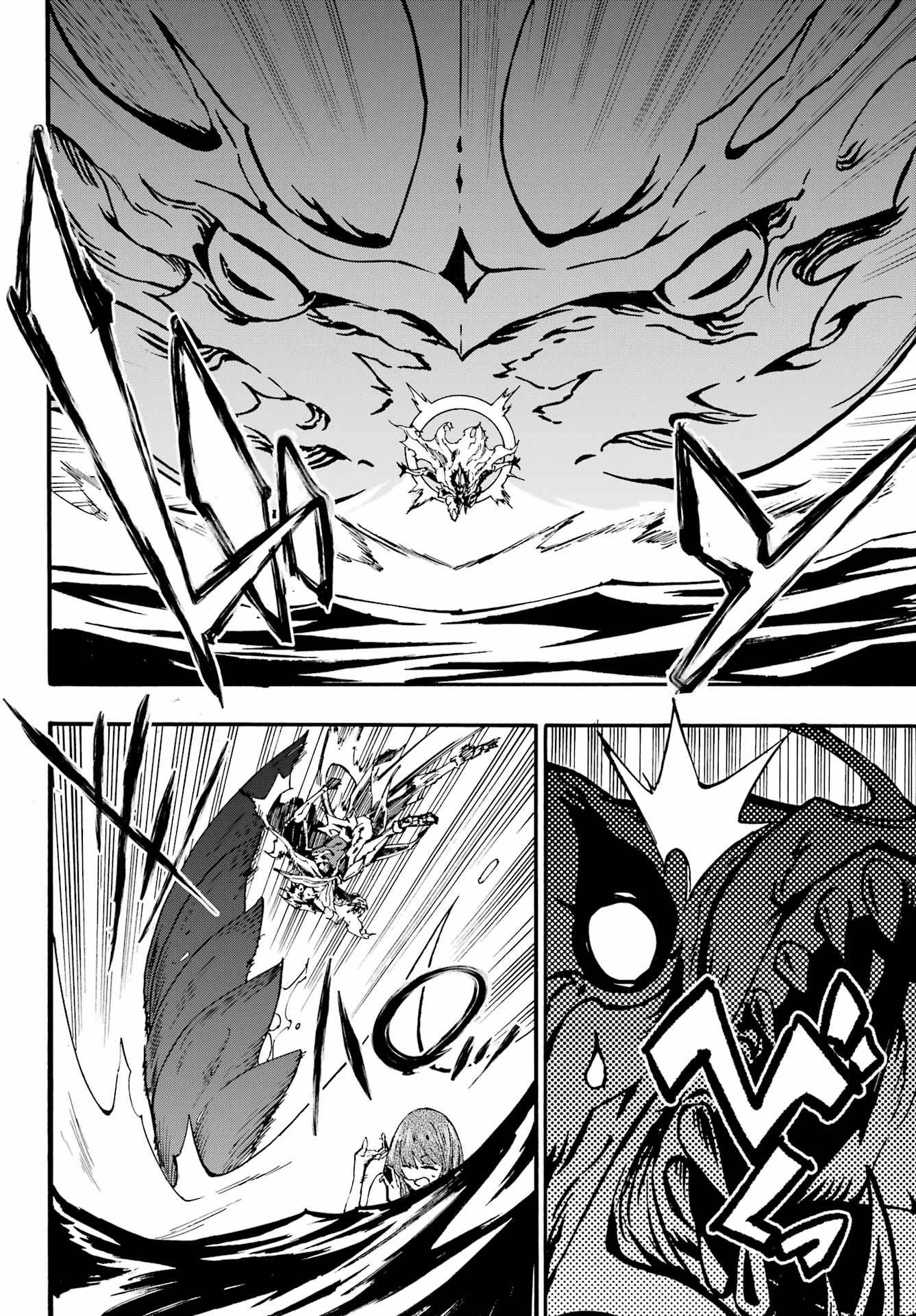 image-komik-gokusotsu-kraken-chapter-21-24/33