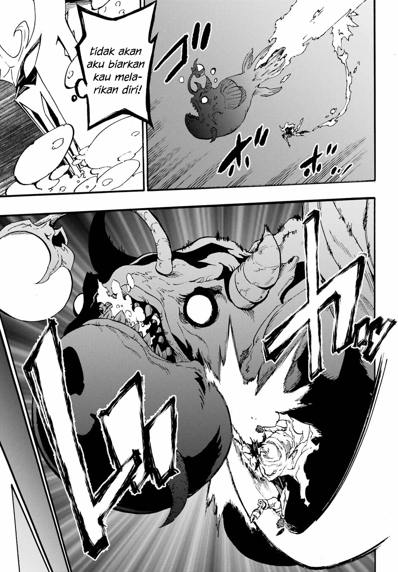 image-komik-gokusotsu-kraken-chapter-21-25/33