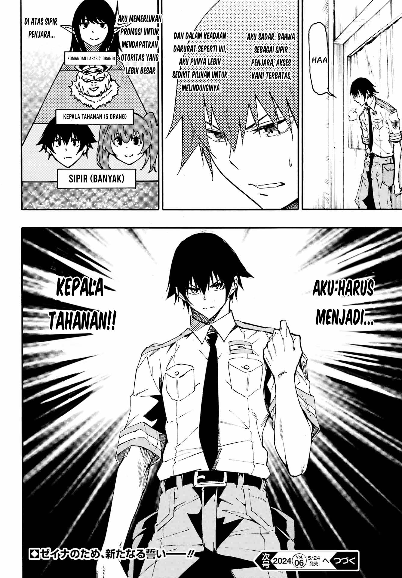 image-komik-gokusotsu-kraken-chapter-21-32/33