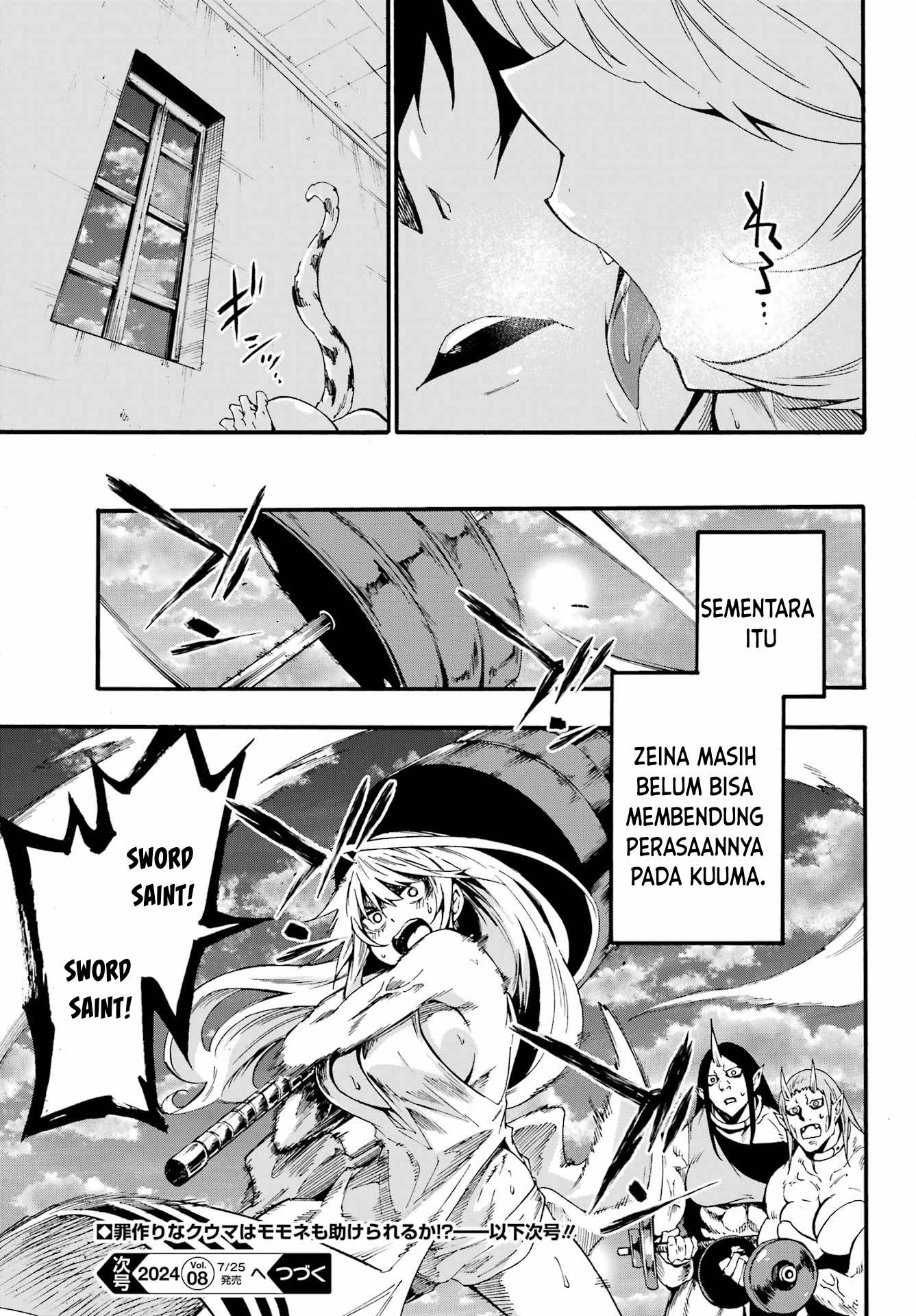 image-komik-gokusotsu-kraken-chapter-23-33/34