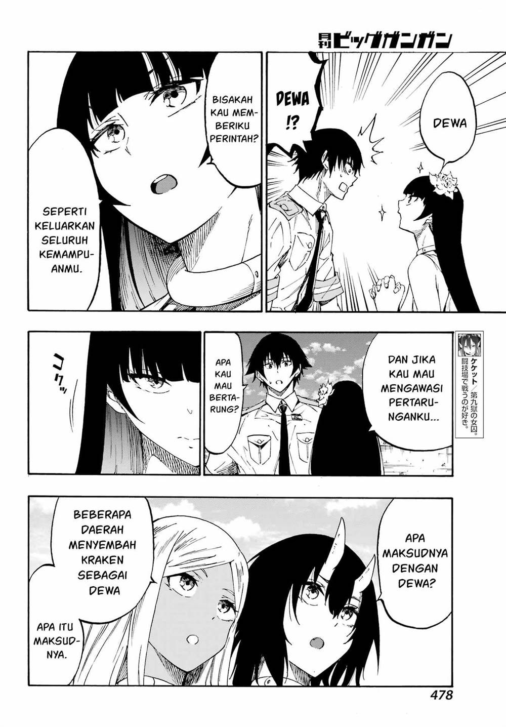 image-komik-gokusotsu-kraken-chapter-27-10/30