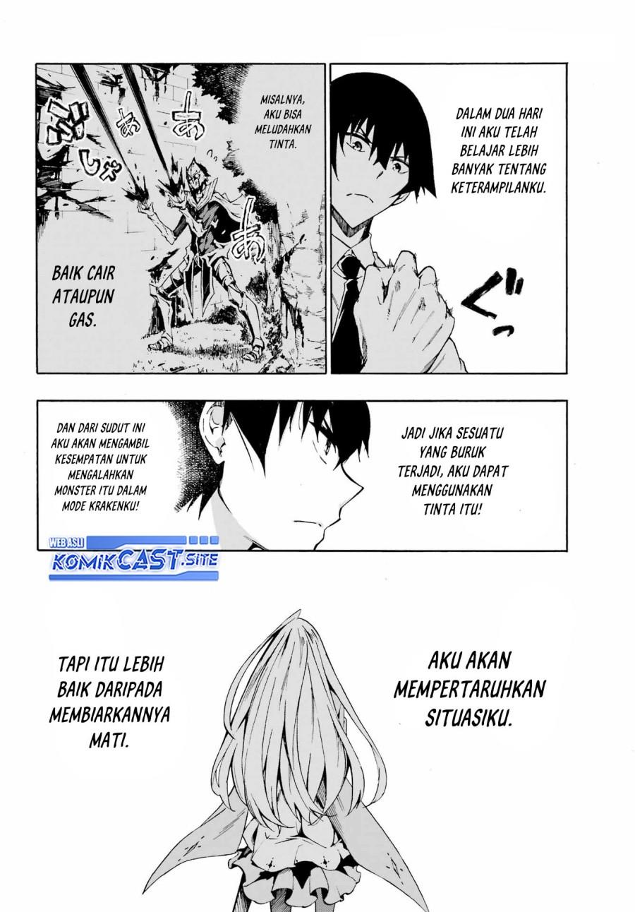 image-komik-gokusotsu-kraken-chapter-3-17/29