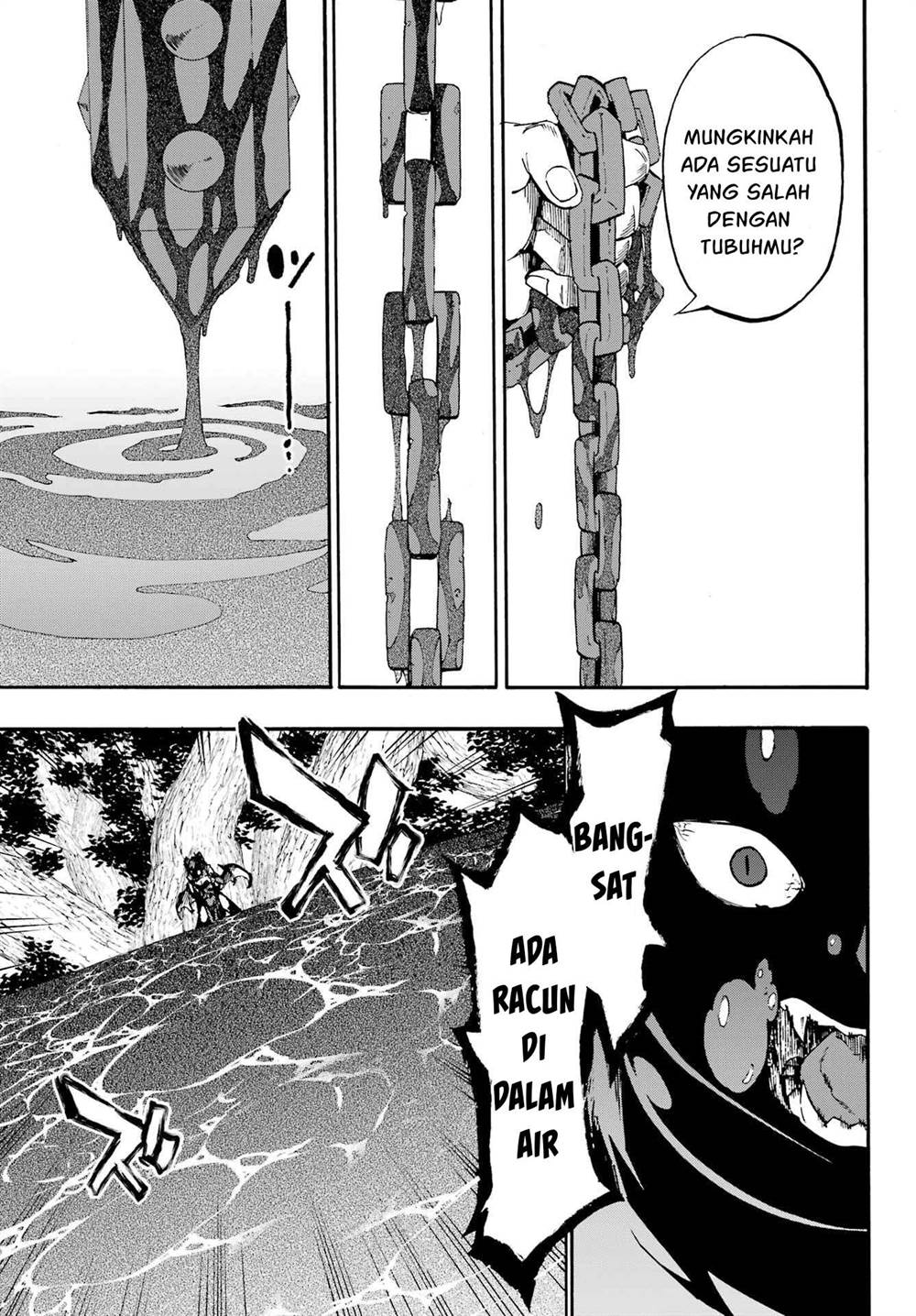 image-komik-gokusotsu-kraken-chapter-33-10/22