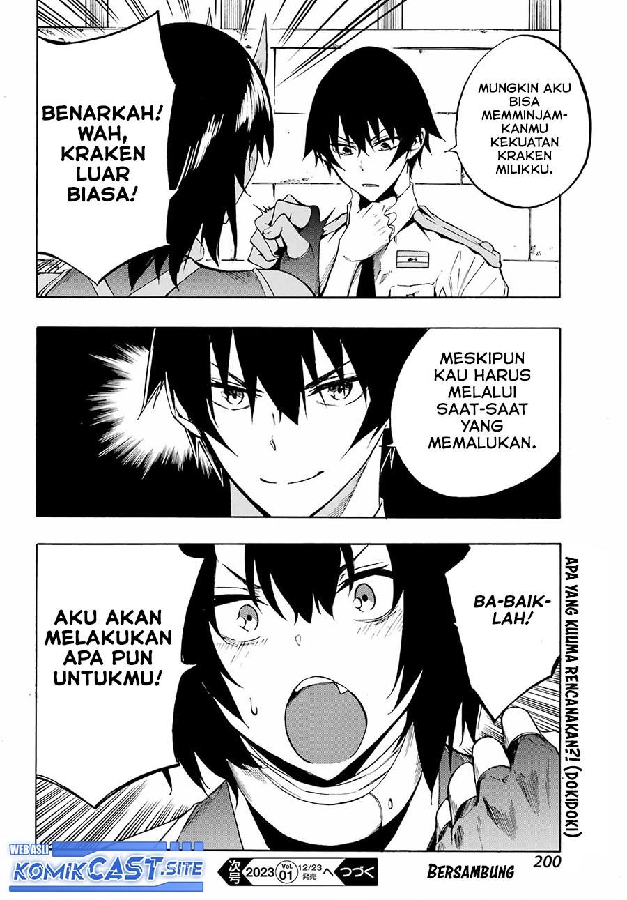 image-komik-gokusotsu-kraken-chapter-4-31/32
