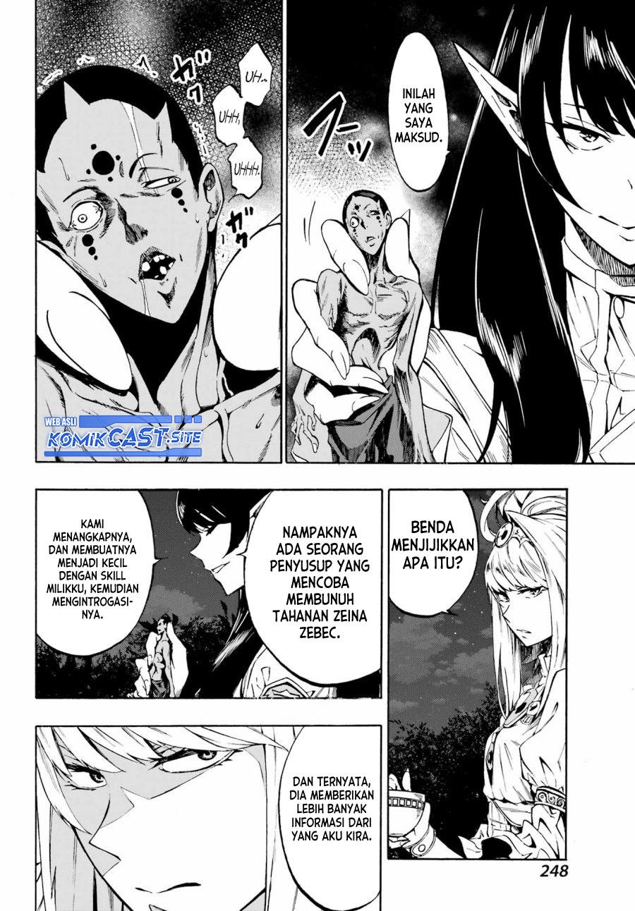 image-komik-gokusotsu-kraken-chapter-5-28/34