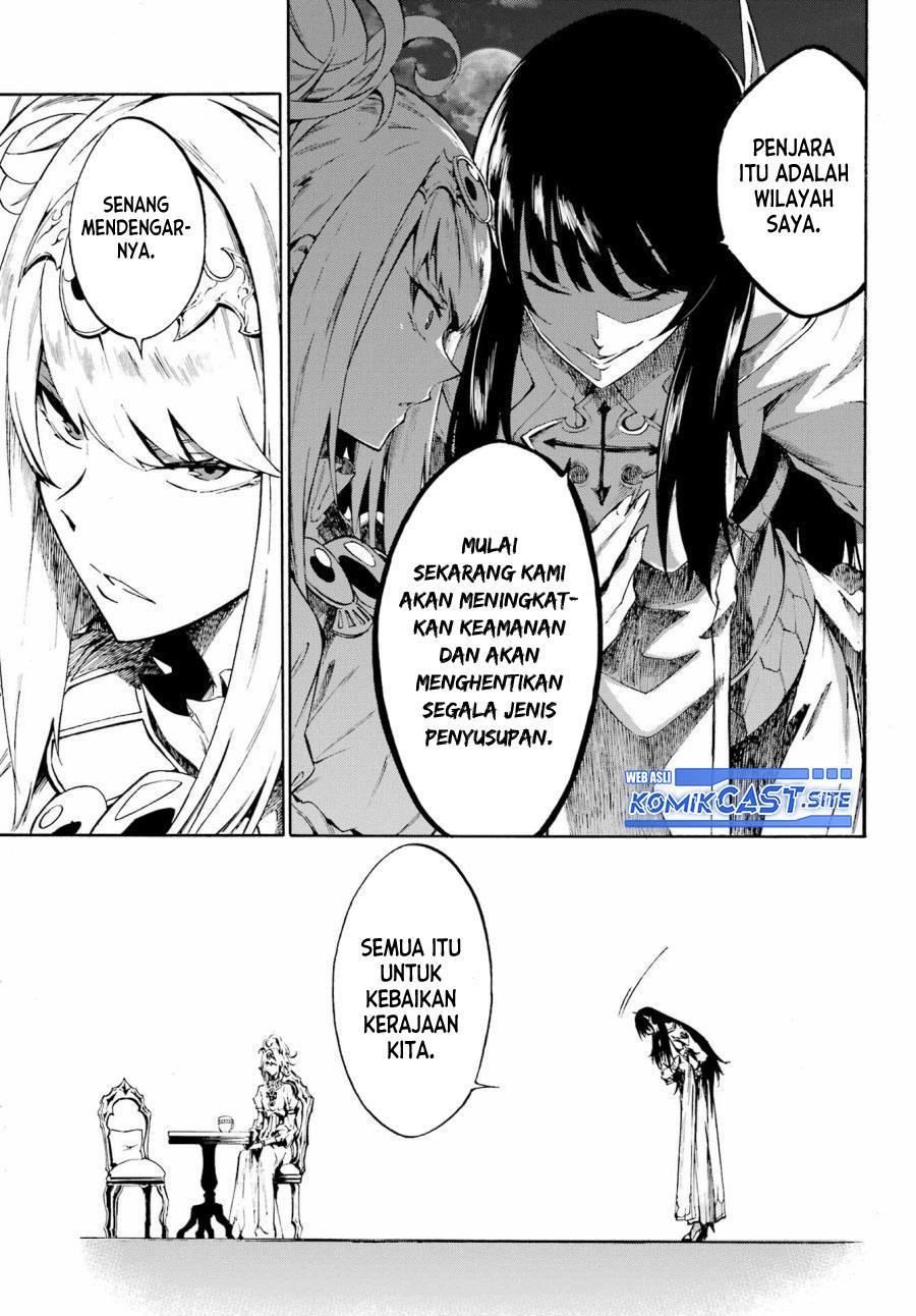 image-komik-gokusotsu-kraken-chapter-5-31/34