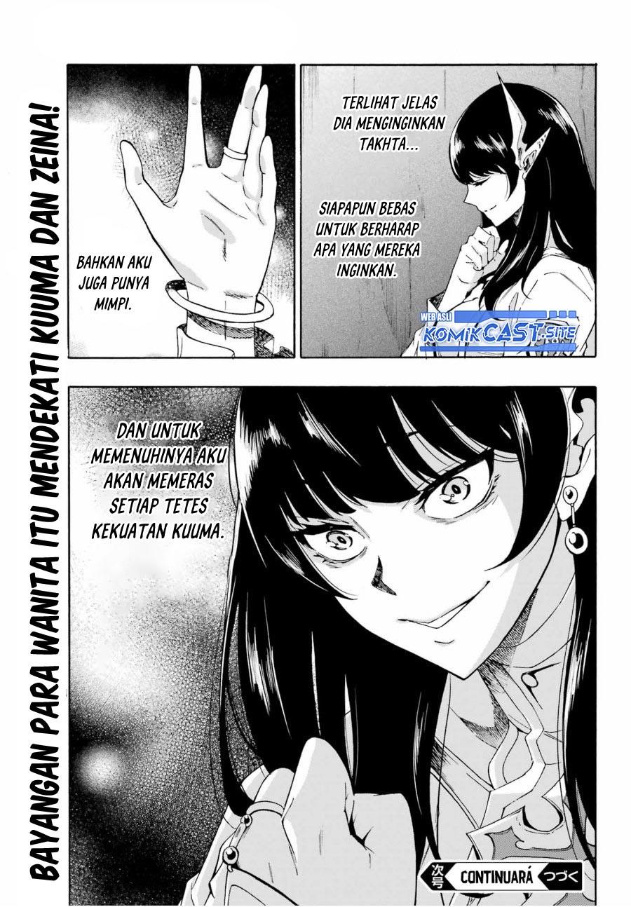 image-komik-gokusotsu-kraken-chapter-5-33/34