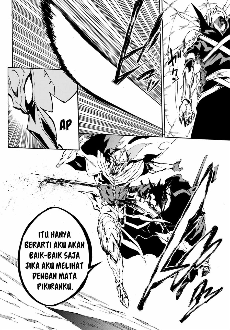 image-komik-gokusotsu-kraken-chapter-7-14/31