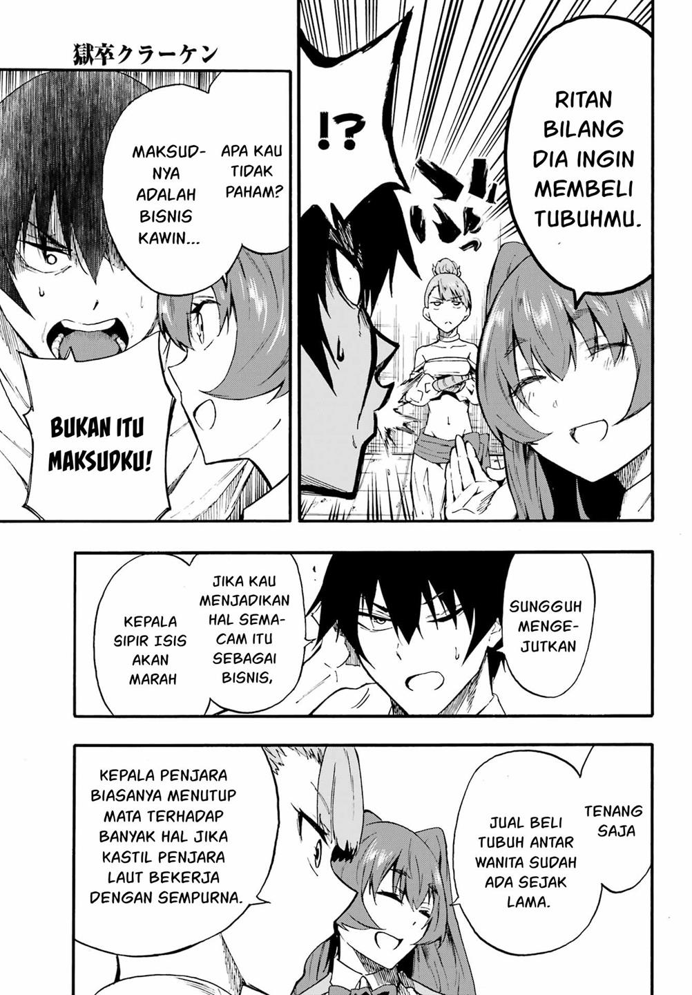 image-komik-gokusotsu-kraken-chapter-9-11/30