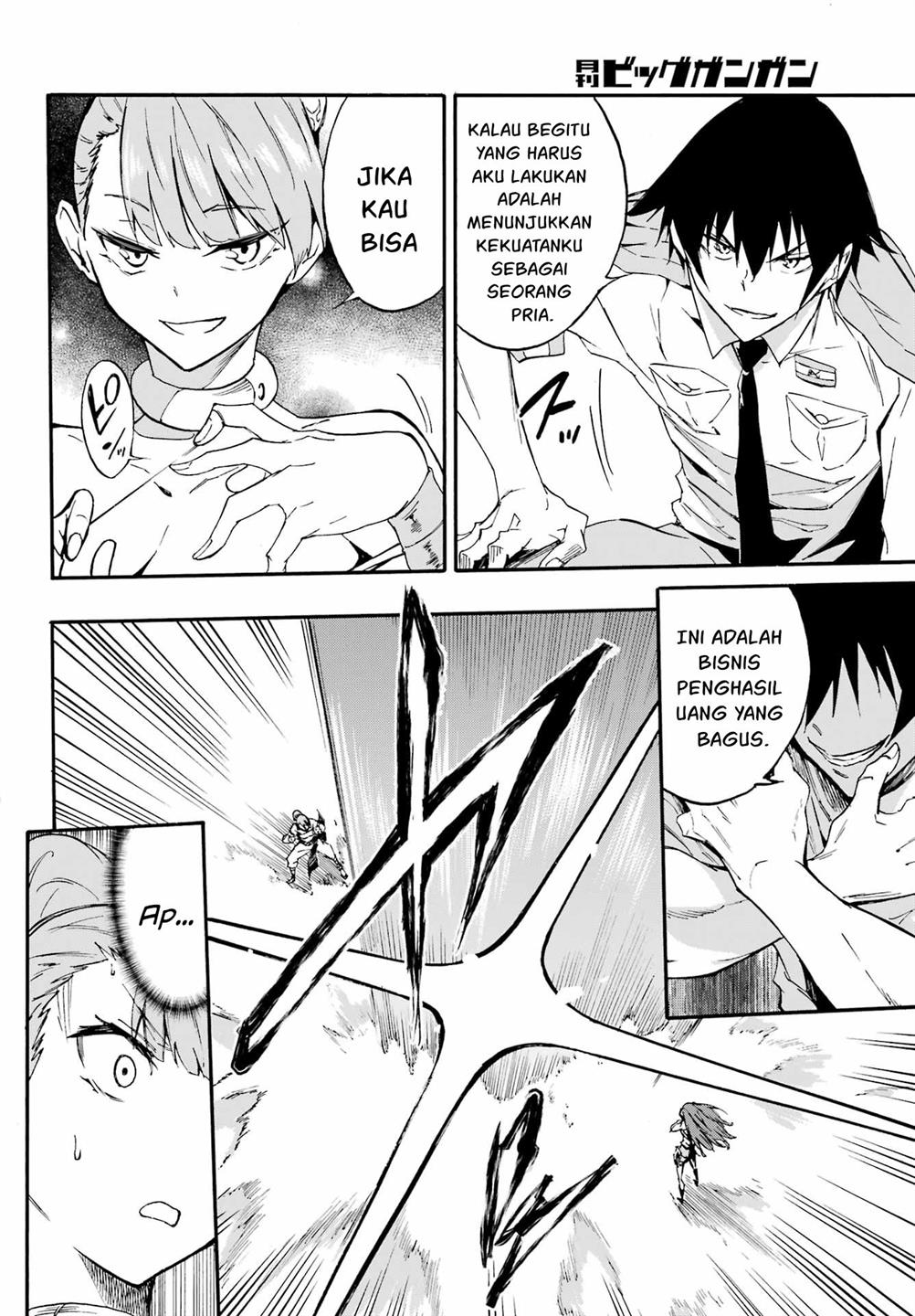 image-komik-gokusotsu-kraken-chapter-9-14/30