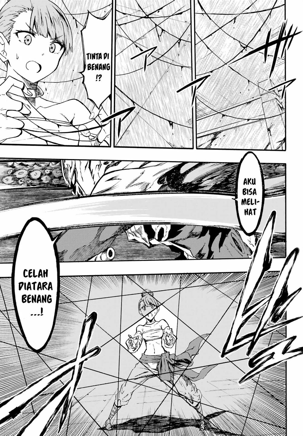 image-komik-gokusotsu-kraken-chapter-9-19/30