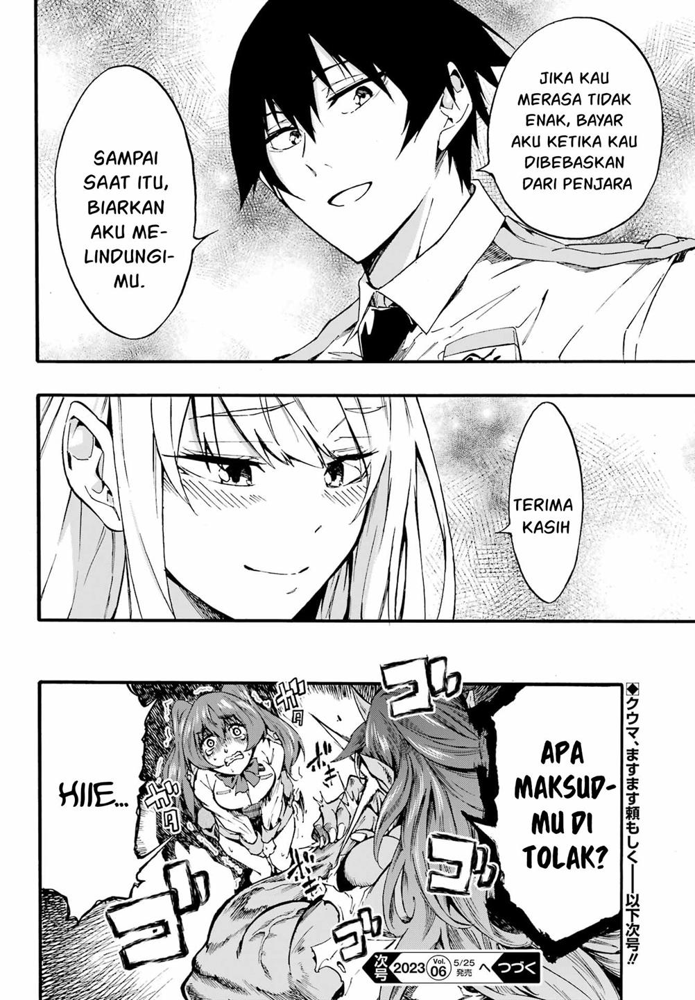 image-komik-gokusotsu-kraken-chapter-9-28/30