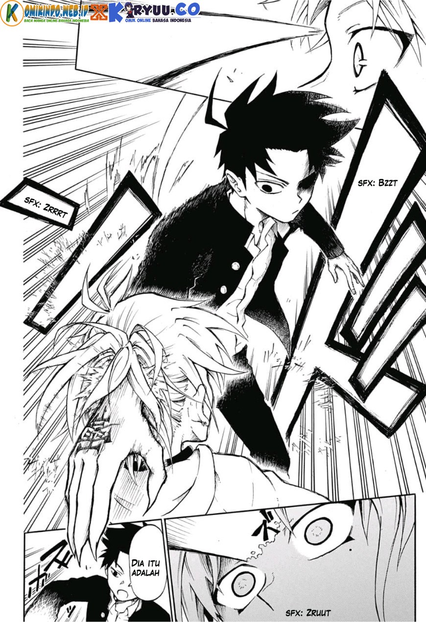 image-komik-gokutei-higuma-chapter-01-15/55