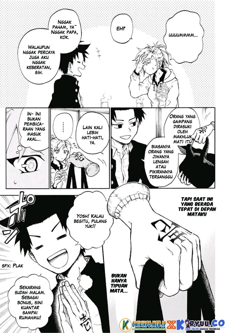 image-komik-gokutei-higuma-chapter-01-20/55