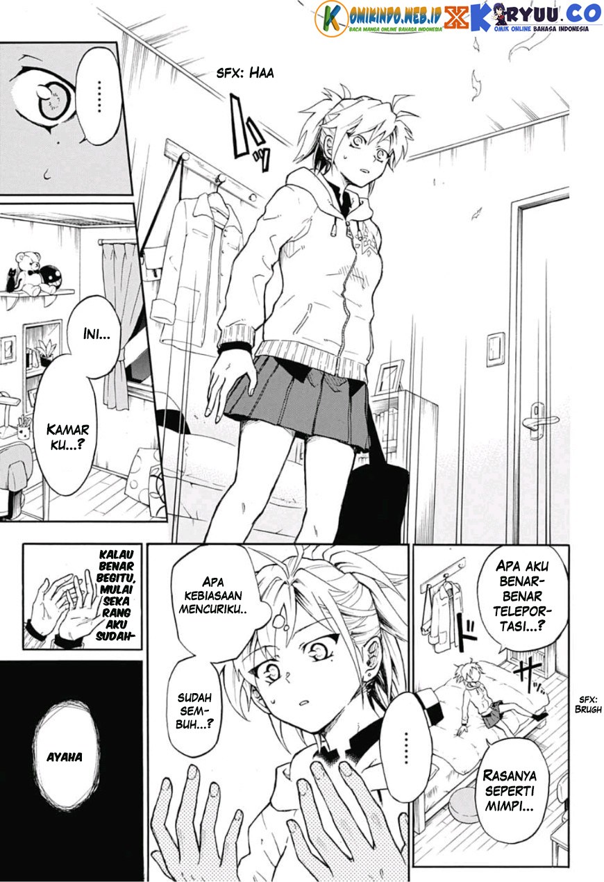 image-komik-gokutei-higuma-chapter-01-24/55