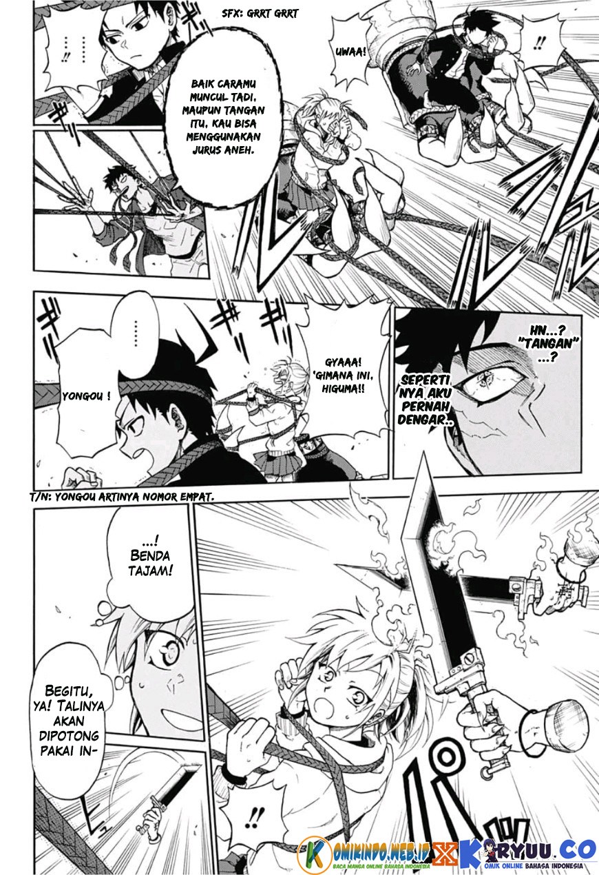 image-komik-gokutei-higuma-chapter-01-37/55