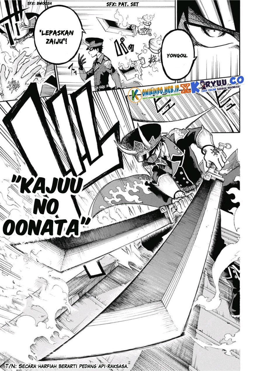 image-komik-gokutei-higuma-chapter-01-44/55