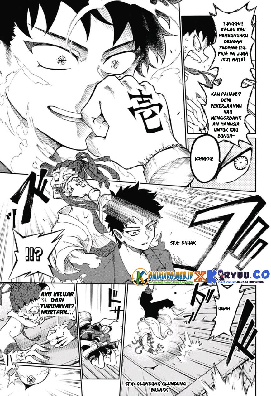 image-komik-gokutei-higuma-chapter-01-46/55
