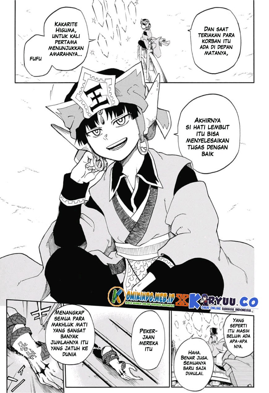 image-komik-gokutei-higuma-chapter-01-52/55