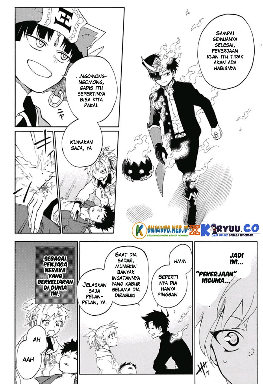 image-komik-gokutei-higuma-chapter-01-53/55