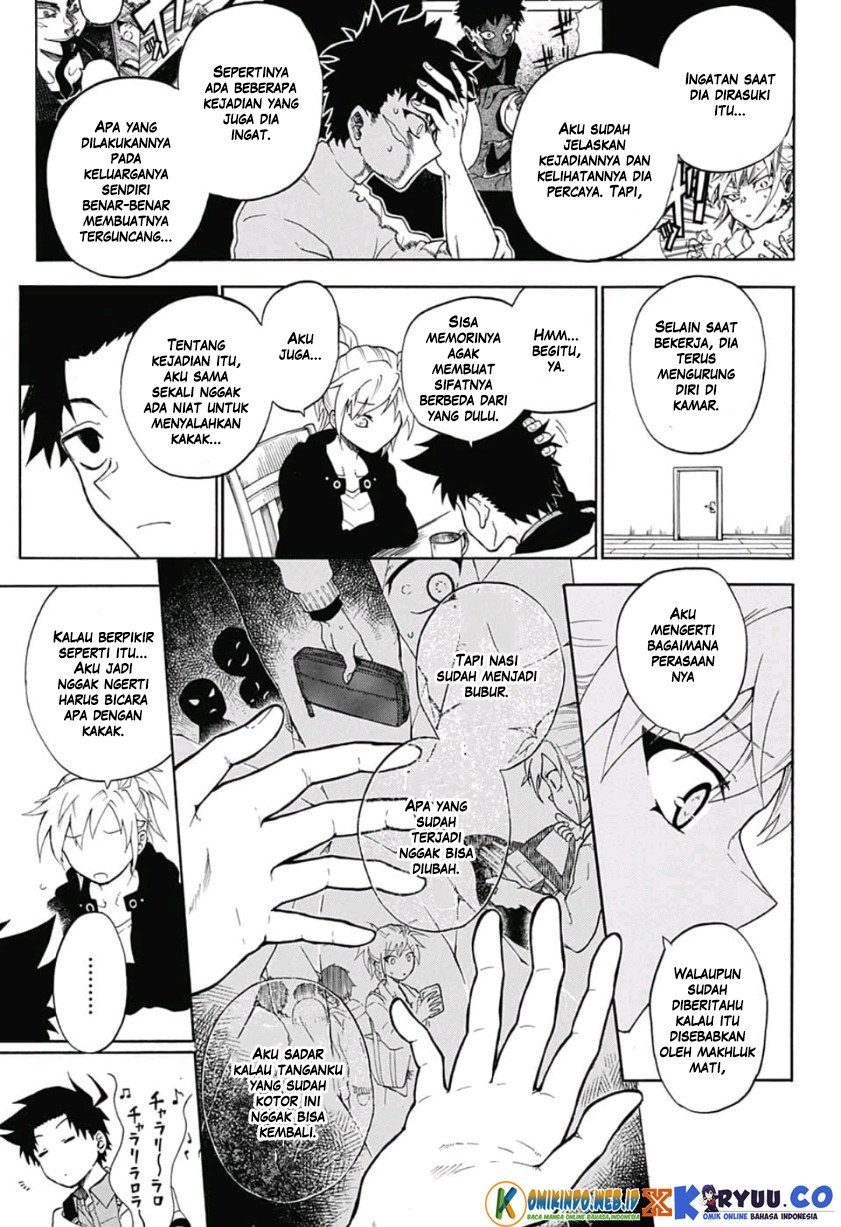 image-komik-gokutei-higuma-chapter-02-10/26