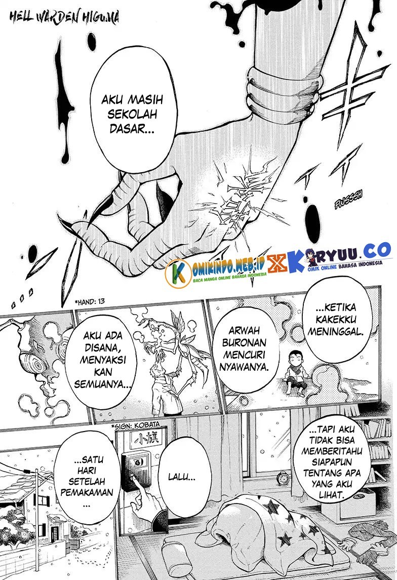 image-komik-gokutei-higuma-chapter-06-1/22