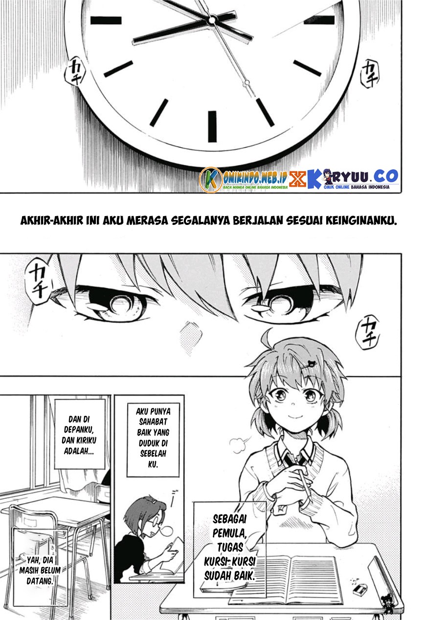 image-komik-gokutei-higuma-chapter-07-3/21