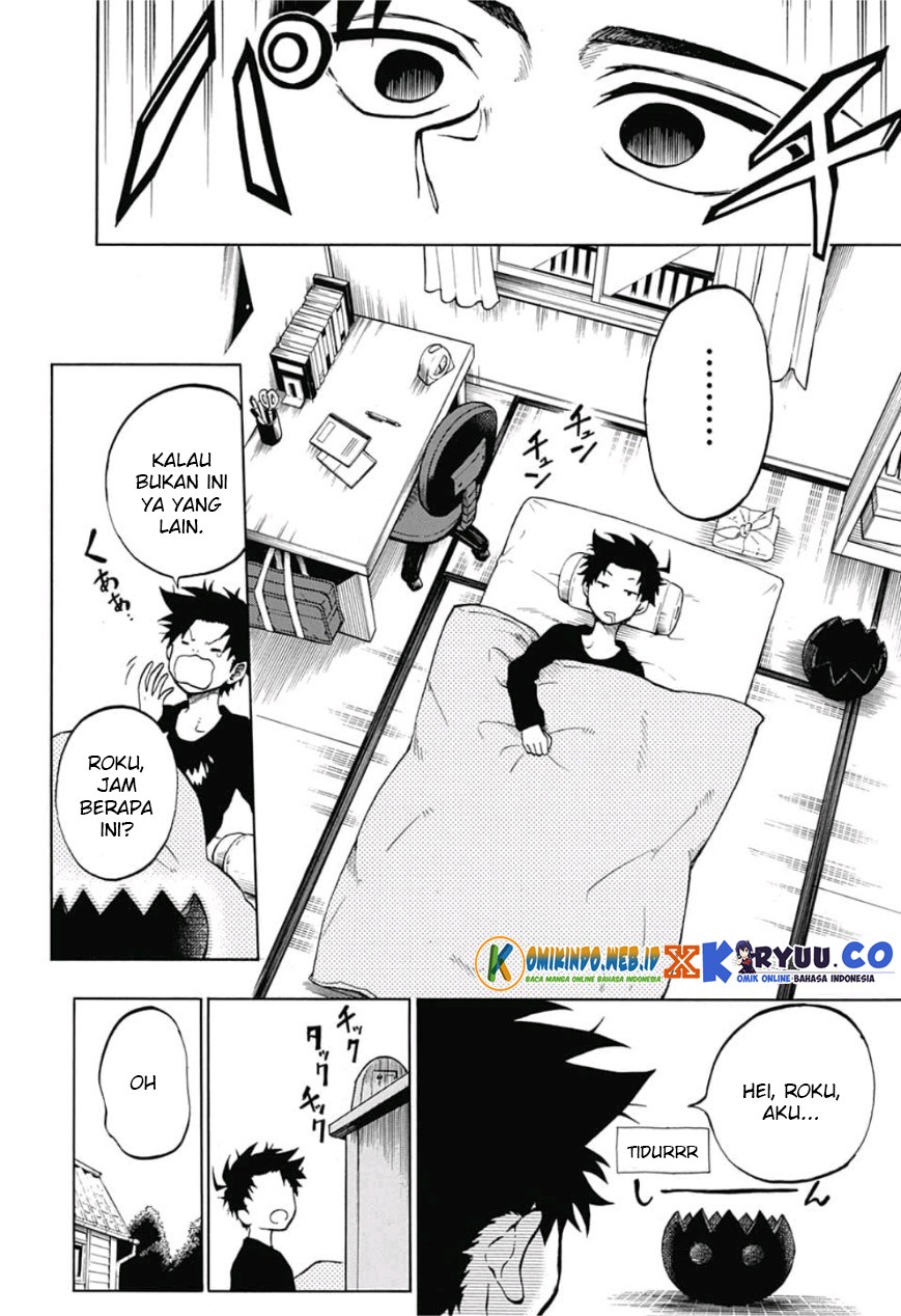 image-komik-gokutei-higuma-chapter-08-2/21