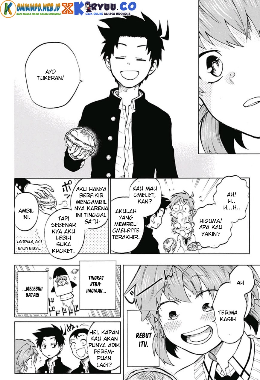 image-komik-gokutei-higuma-chapter-08-10/21